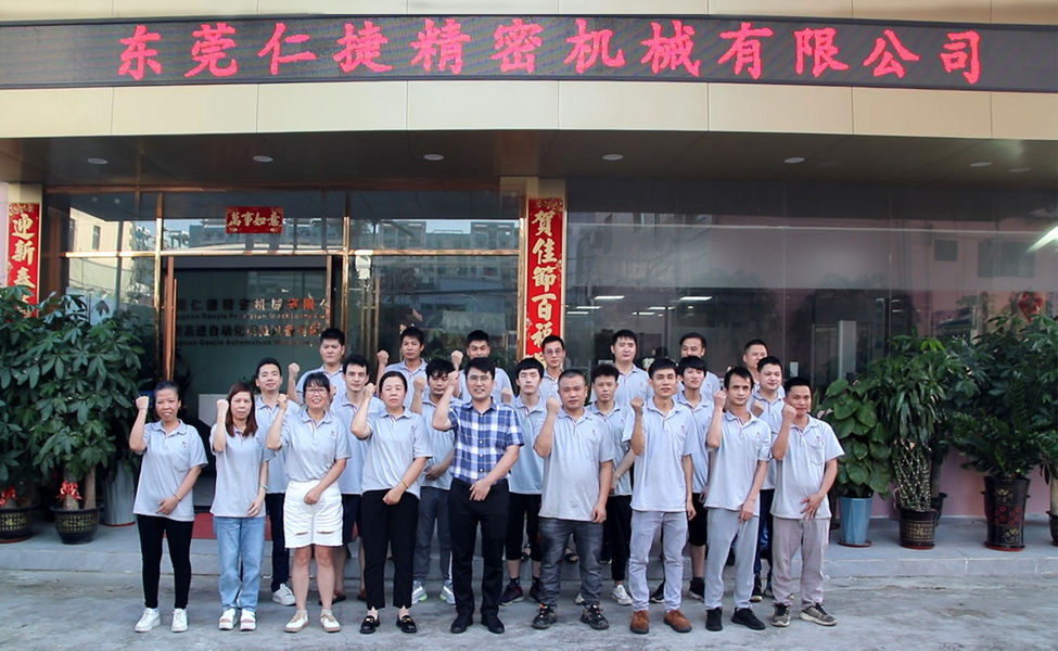 Chine Dongguan Renjie Precision Machinery Co., Ltd Profil de la société